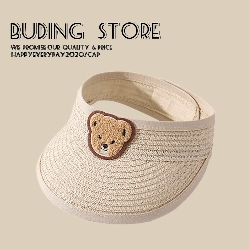 婴儿遮阳帽夏季草编小熊空顶帽男孩女童夏天出游儿童防晒太阳帽子