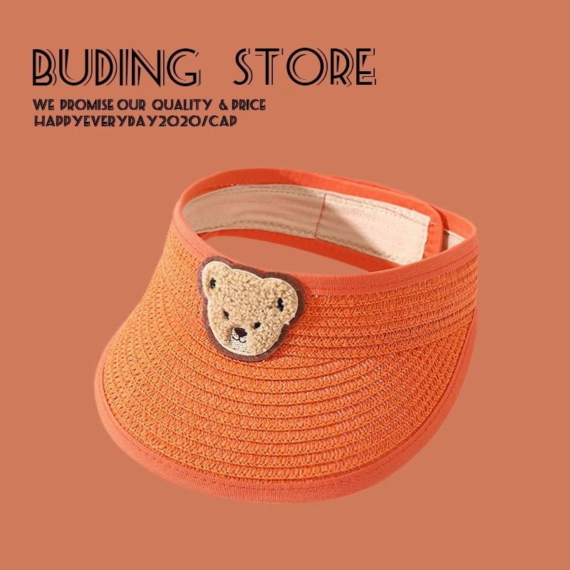 婴儿遮阳帽夏季草编小熊空顶帽男孩女童夏天出游儿童防晒太阳帽子