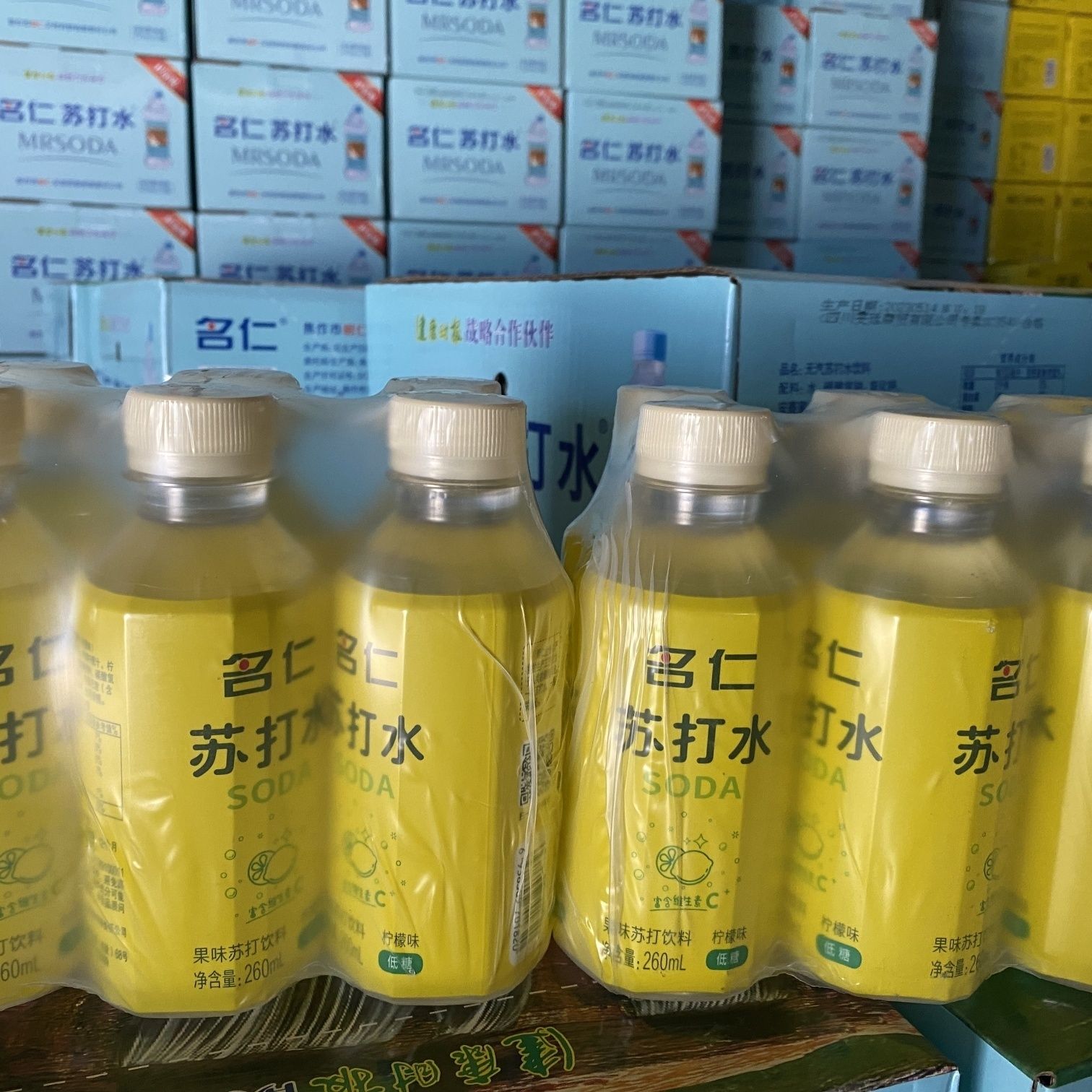 名仁苏打水260柠檬*6