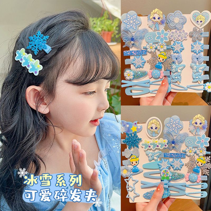 新款愛莎公主髮夾冰雪奇緣兒童發卡頭飾小女孩百搭款女童寶寶頭飾