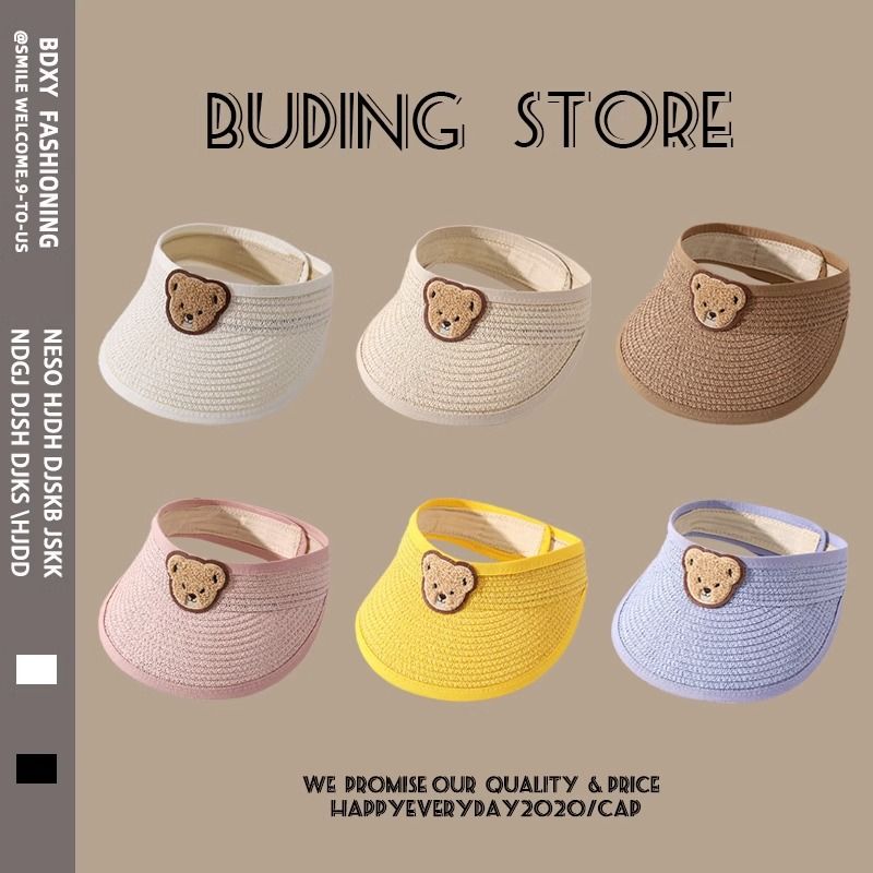 婴儿遮阳帽夏季草编小熊空顶帽男孩女童夏天出游儿童防晒太阳帽子