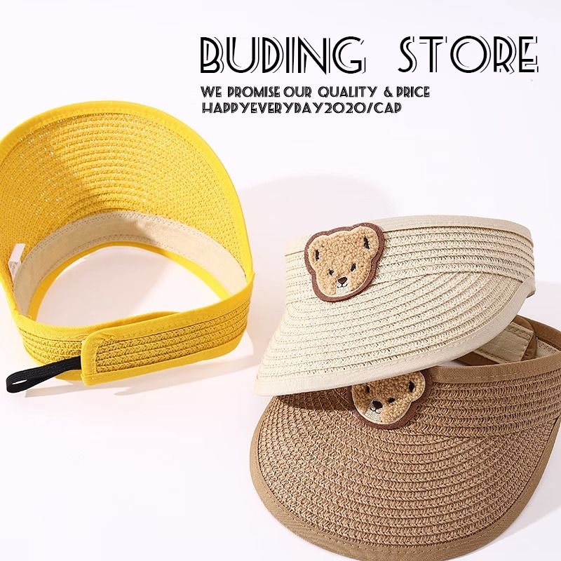 婴儿遮阳帽夏季草编小熊空顶帽男孩女童夏天出游儿童防晒太阳帽子