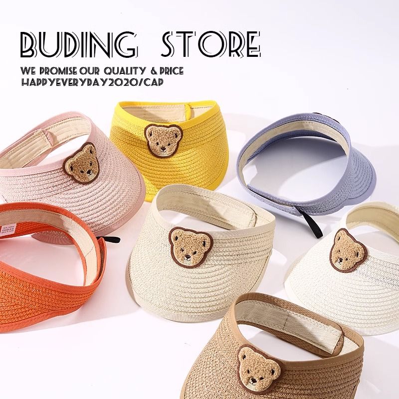 婴儿遮阳帽夏季草编小熊空顶帽男孩女童夏天出游儿童防晒太阳帽子
