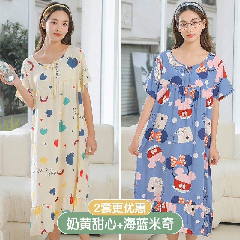 Girls short-sleeved cotton silk nightdress female summer thin section pajamas woman rayon large size cartoon loose dress student