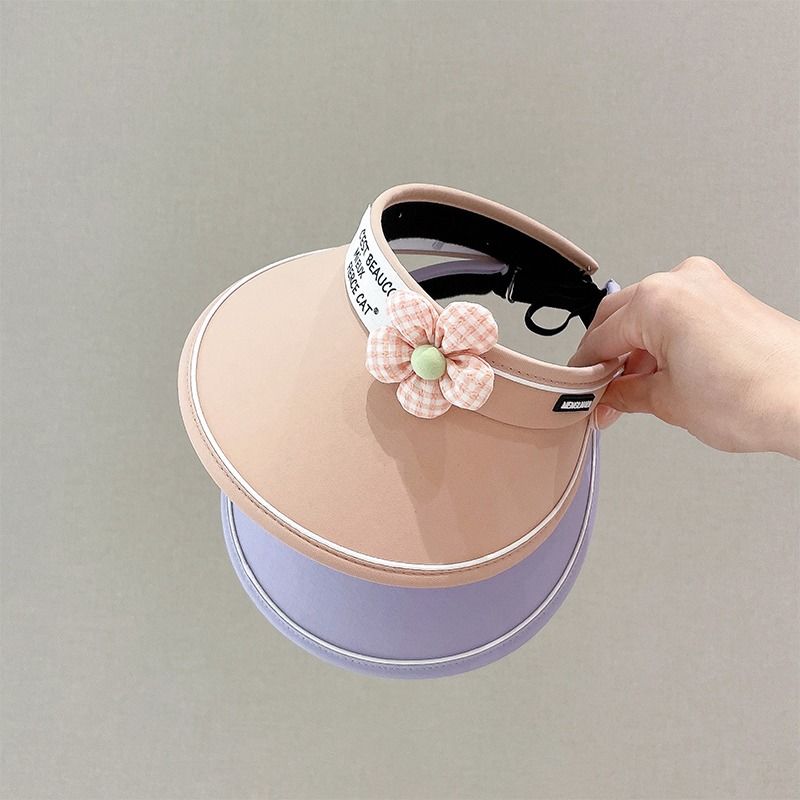 韩版夏季儿童空顶帽女童防紫外线遮阳帽男童大帽檐宝宝防晒沙滩帽