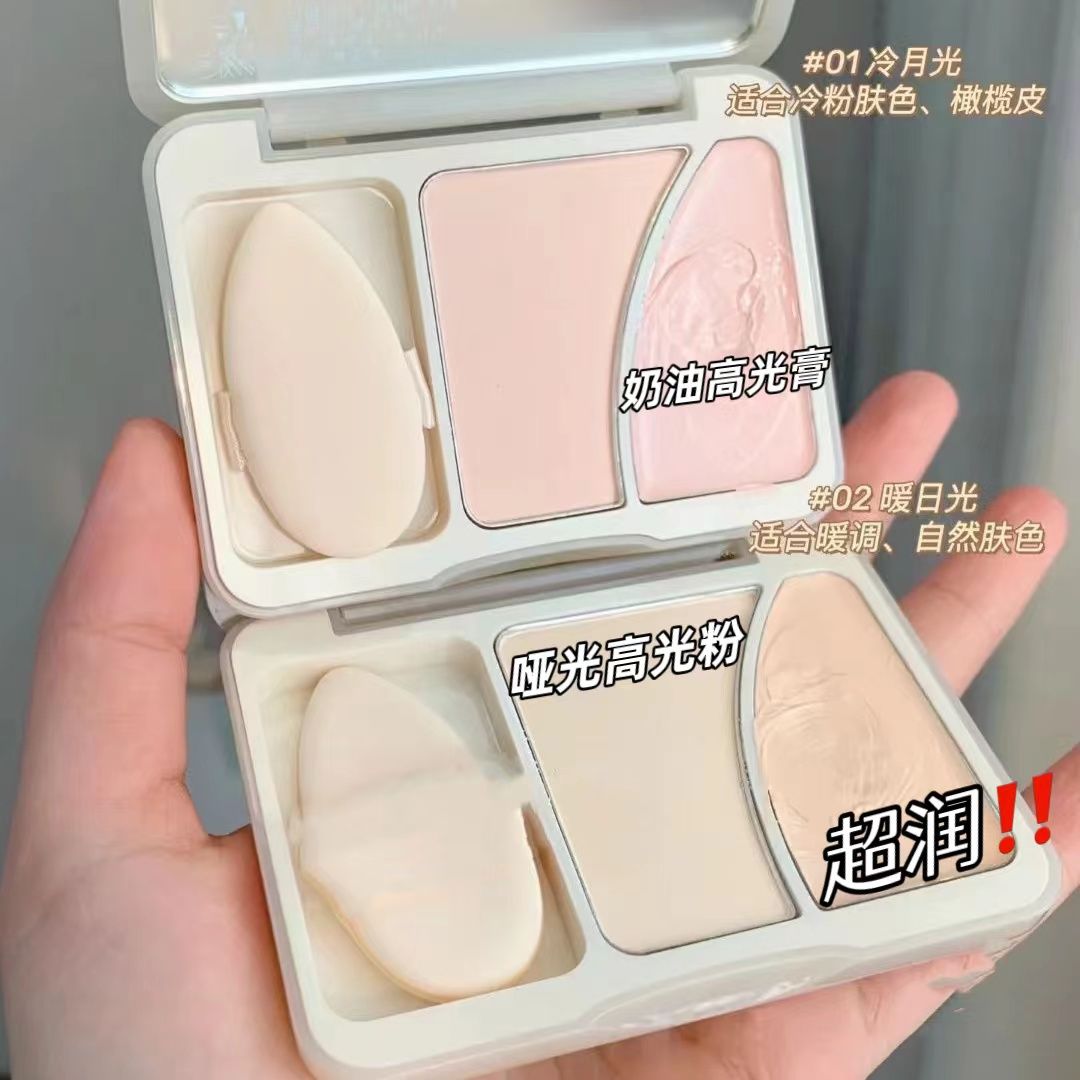 雙拼高光膏提亮立體二合一高光盤啞光粉防水修容臉部凹陷遮瑕學生