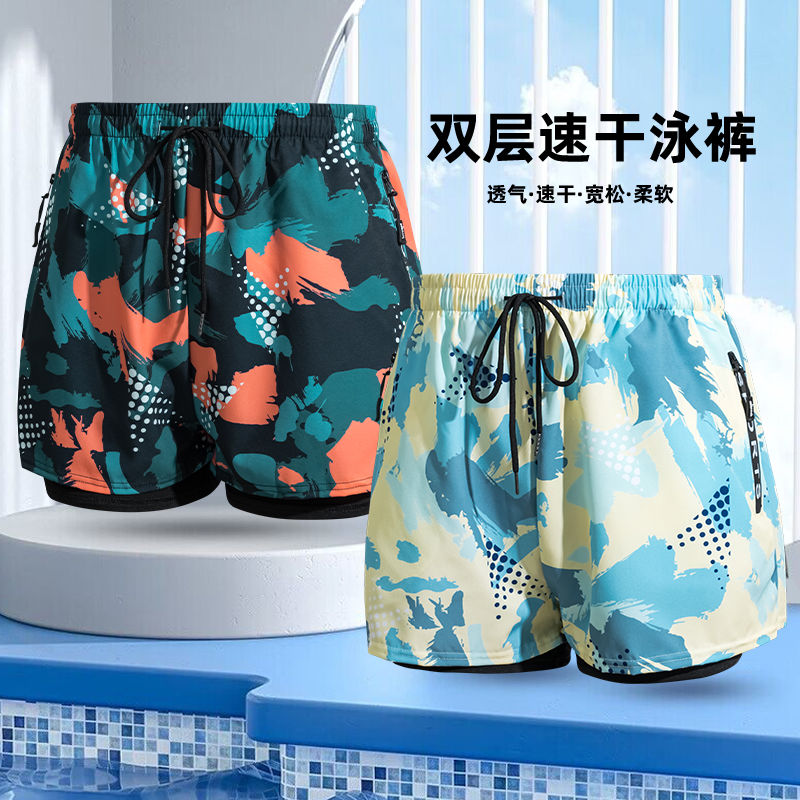 Men's swimming trunks 2023 new style quick-drying boxer double-layer anti-embarrassing hot spring professional loose large size swimming equipment