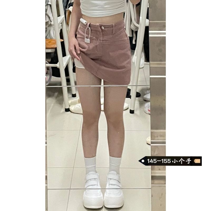 髒粉色高腰牛仔半身裙女小個子夏季顯瘦修身包臀a字防走光裙褲潮