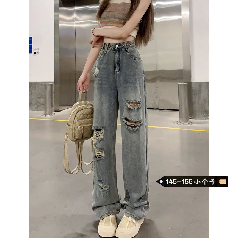 Small retro high-waisted ripped jeans for women in summer, straight-leg, loose, slim, wide-leg, long pants, trendy
