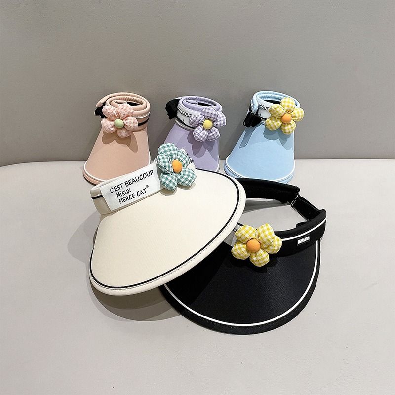 韩版夏季儿童空顶帽女童防紫外线遮阳帽男童大帽檐宝宝防晒沙滩帽