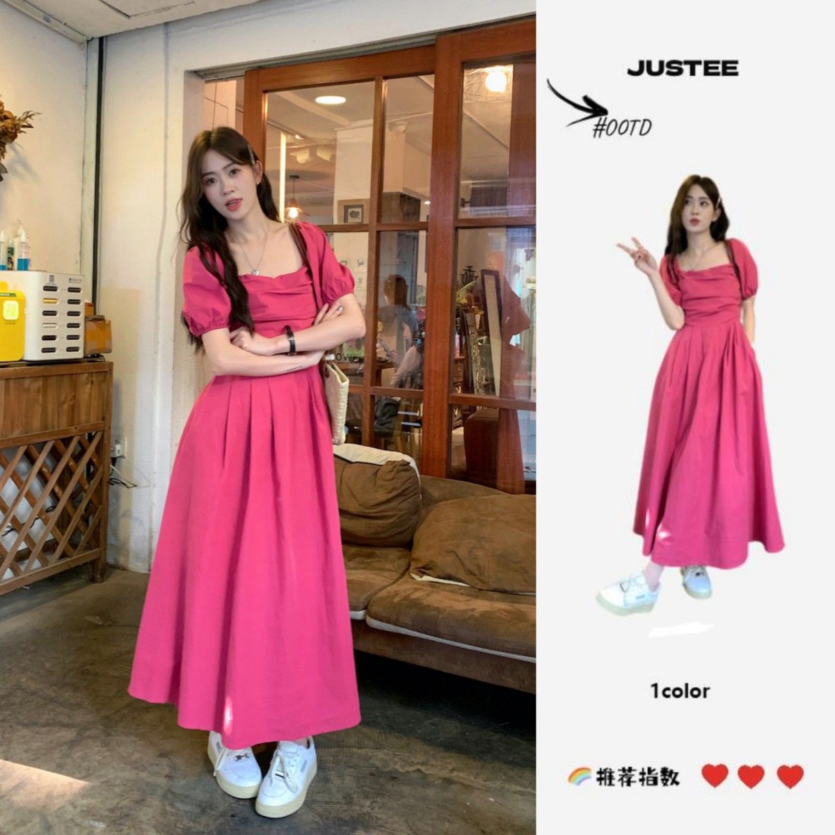 Small temperament square neck pleats puff sleeves a-line dress female waist slimming western style all-match mid-length skirt