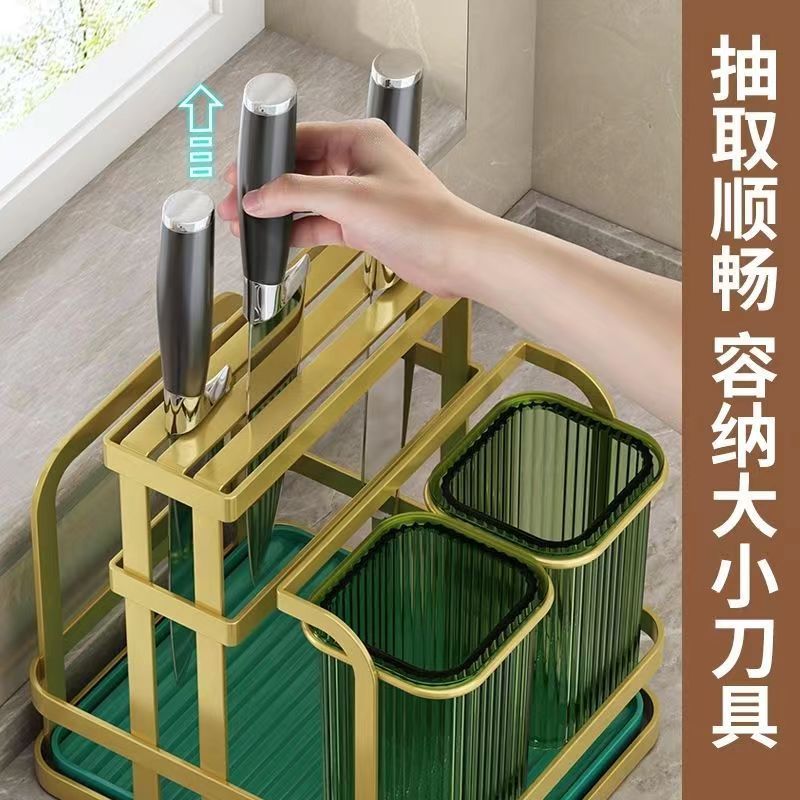 厨房刀架筷子笼置物架家用多功能台面砧板架放菜板刀具一体收纳架