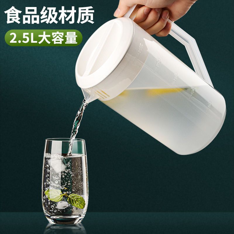 塑料冷水壶超大容量凉开水壶耐高温家用奶茶店量杯带盖带刻度带盖