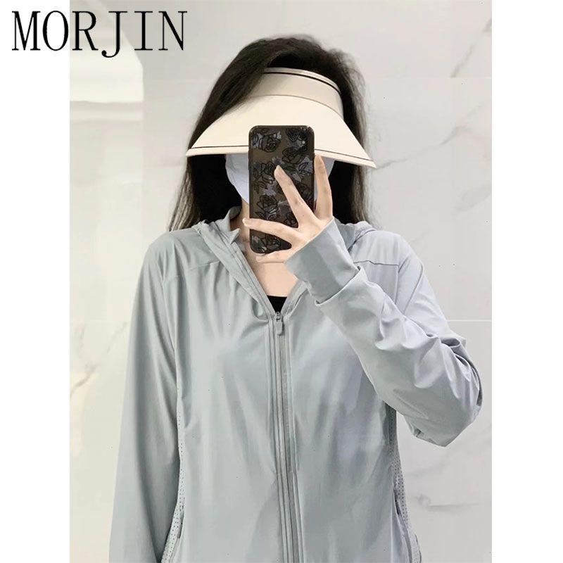 MORJIN gray ice silk sunscreen women's summer thin section anti-ultraviolet loose breathable casual cardigan jacket tide