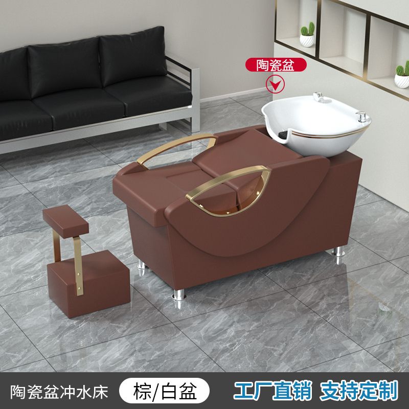 Shampoo bed barber shop factory direct sales flushing bed ceramic basin hair salon special hair salon European style antique hairdressing bed