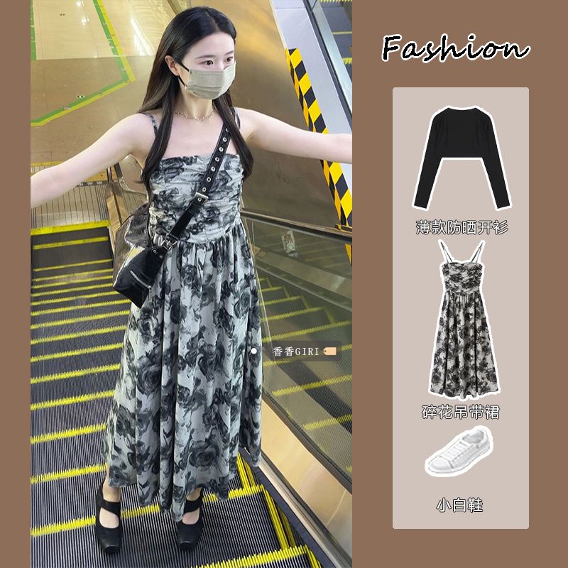 溫柔風玫瑰碎花吊帶裙套裝女夏季薄款防曬披肩復古扎染a字連衣裙
