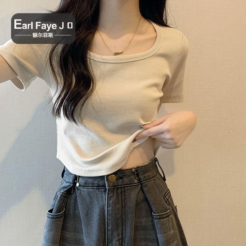 [Positive Shoulder Pure Cotton] Curved Hem French Square Neck Short Slim T-Shirt Women's Summer Spice Girls Short-sleeved Pure Desire Top