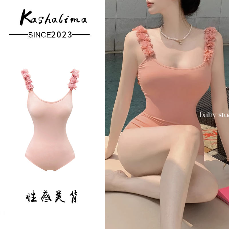 泳衣女夏2023新款高級感小胸聚攏露背網紅ins度假溫泉甜欲風泳裝