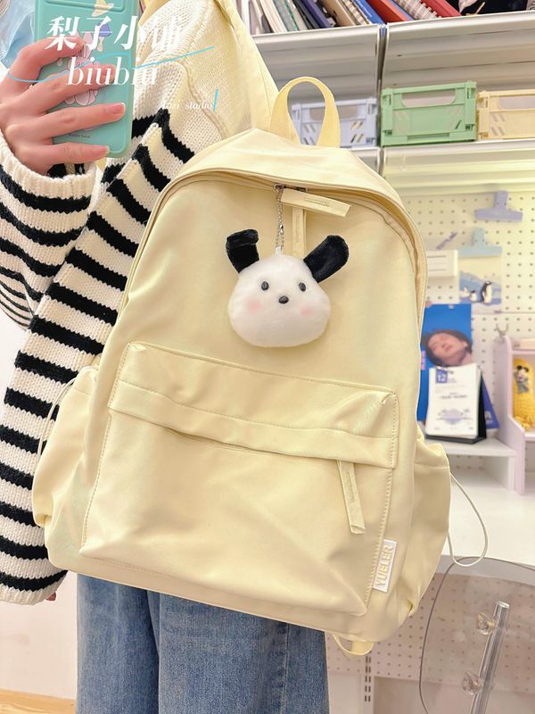 Unprinted schoolbag female college student Korean version ins large capacity simple solid color backpack junior high school student backpack female