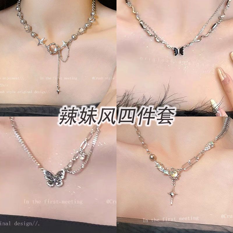 晝日初現~月光石十字項鍊女2023年新款小眾設計感鎖骨鏈百搭配飾