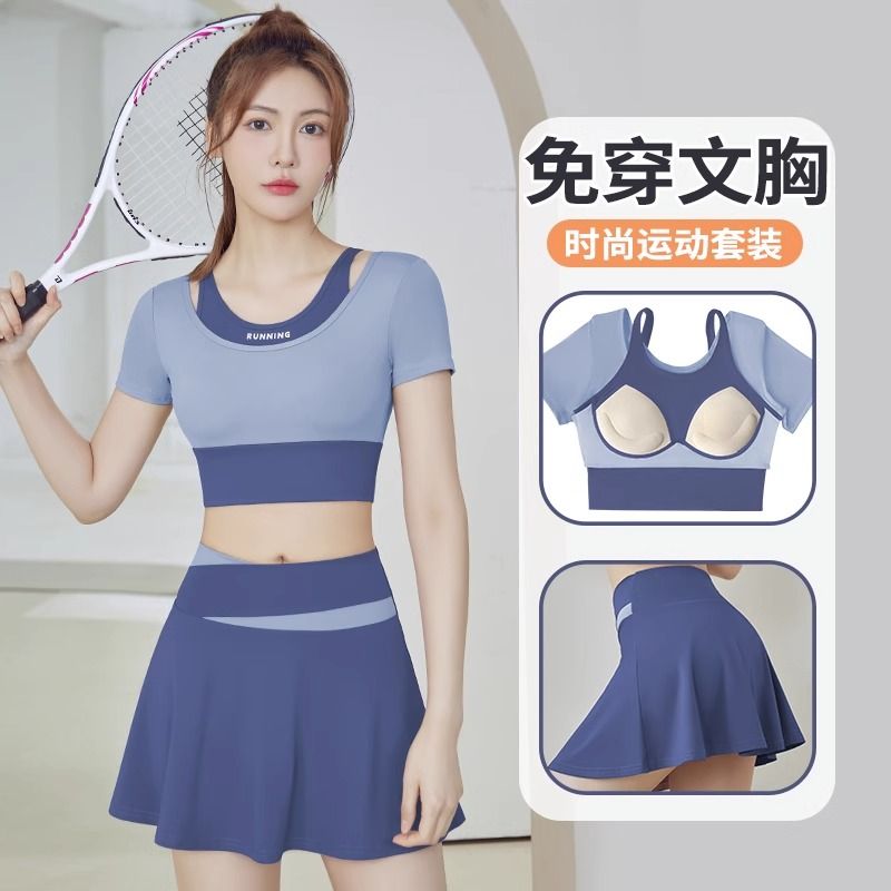 新款夏季瑜伽服套裝女短袖運動速干短裙跑步套裝室內健身緊身舞蹈