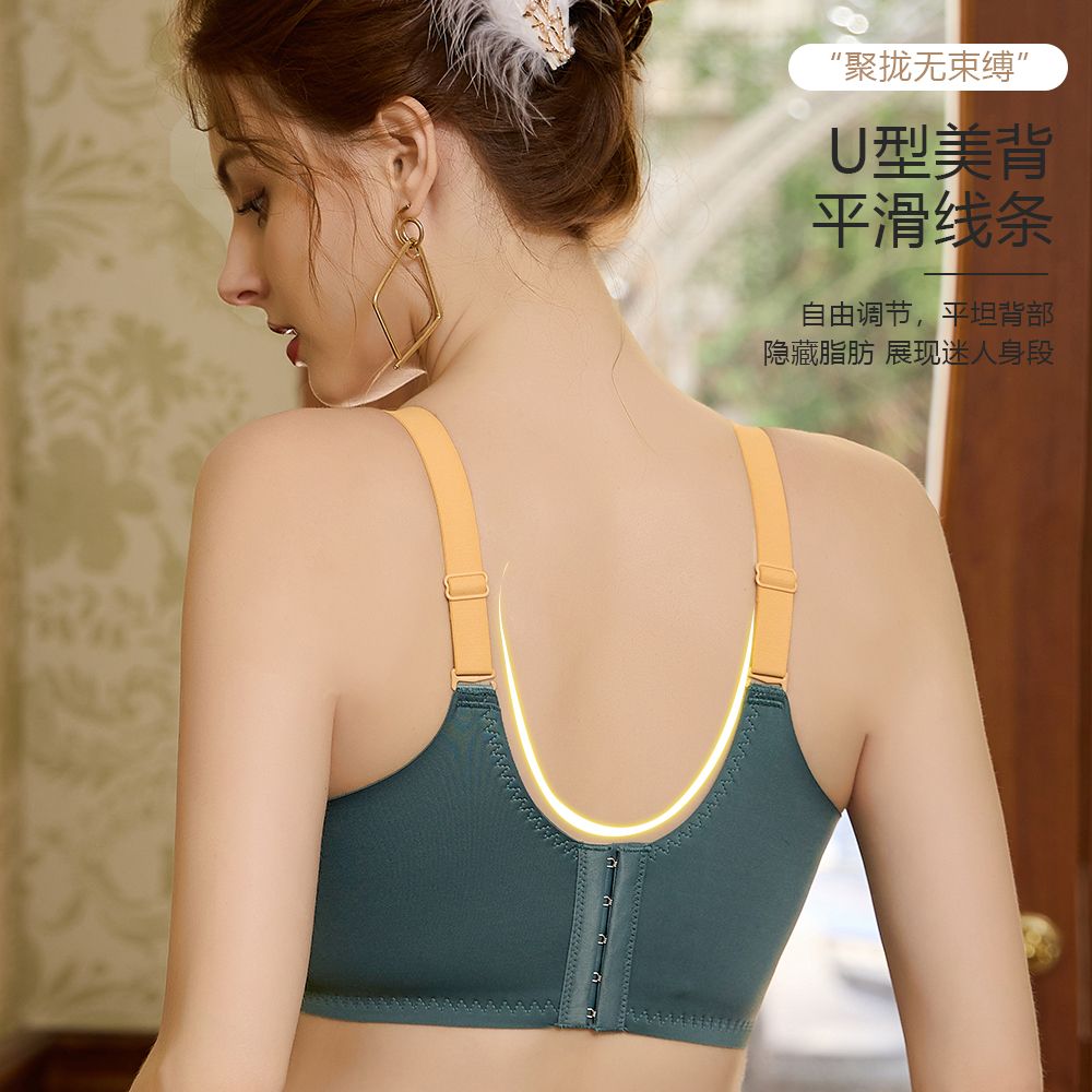 Thickened underwear women's small breasts special gather non-empty cups on the cup to lift the chest to receive the pair of breasts without steel ring lace bra
