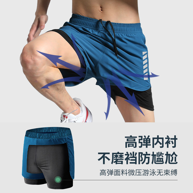 跑步短裤男士运动三分田径马拉松健身内衬透气冰丝夏季速干训练裤