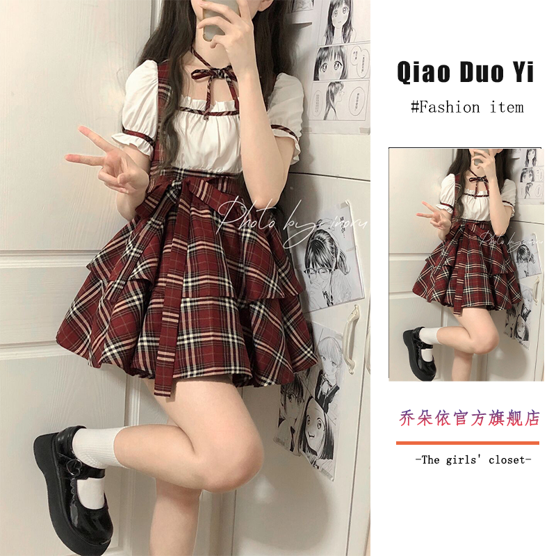 Fugitive Princess Puff Cake Dress Sweet Scotch Red Plaid Dress Female Students Cute and Well-behaved Short Skirt