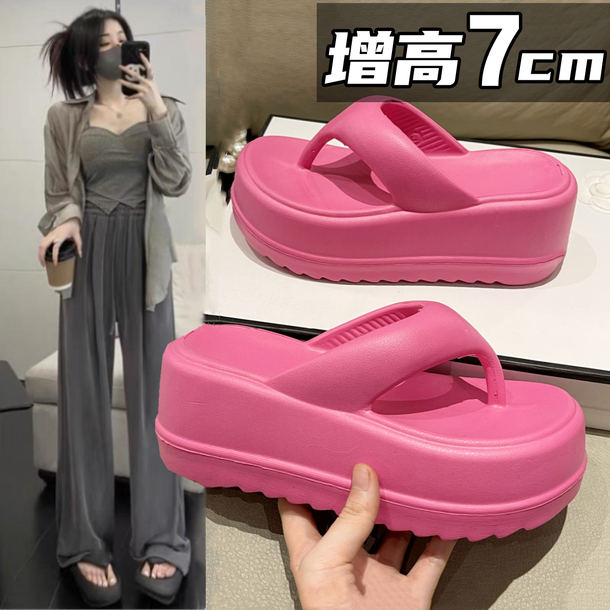 Thick-soled wedge-heeled slippers for women's summer outer wear 2023 new Internet celebrity seaside beach casual sandals high-end flip-flops
