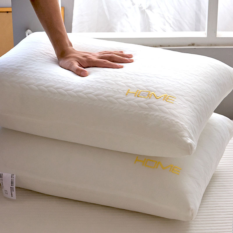 枕头护颈椎枕助睡眠家用一对装枕芯五星级酒店睡觉专用单人整头枕