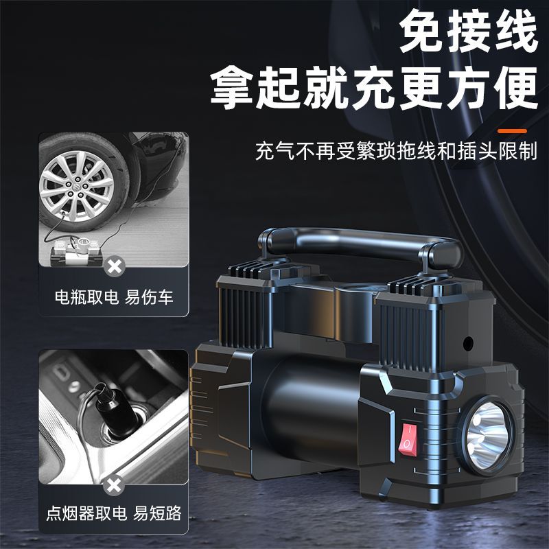 普路驰车载充气泵小轿车便携式汽车电动轮胎12v加气泵车用打气筒