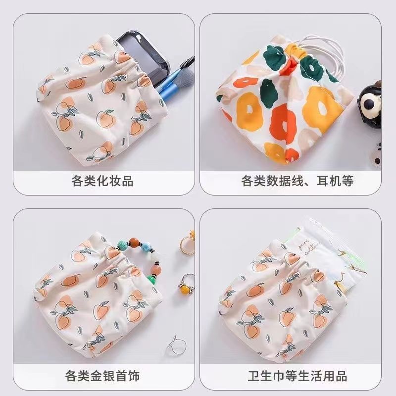 彈片收納包印花化妝兜小容量口紅包鑰匙收納袋便攜式布袋迷你包包