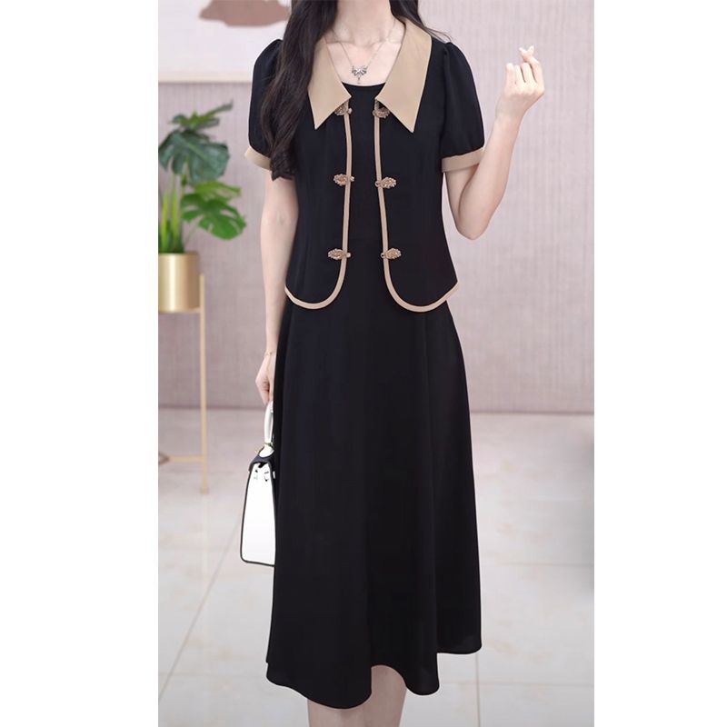 High-end middle-aged mother wears a suspender skirt fashion two-piece large size suit that covers the meat and hips and looks thin 2023 Amoi