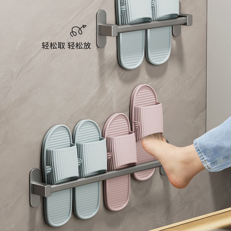 太空铝拖鞋架浴室免打孔厕所毛巾挂杆置物架卫生间拖鞋沥水收纳架