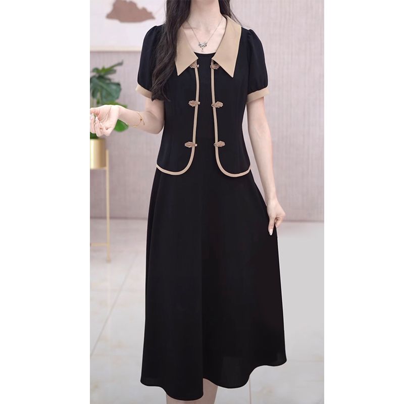 High-end middle-aged mother wears a suspender skirt fashion two-piece large size suit that covers the meat and hips and looks thin  Amoi