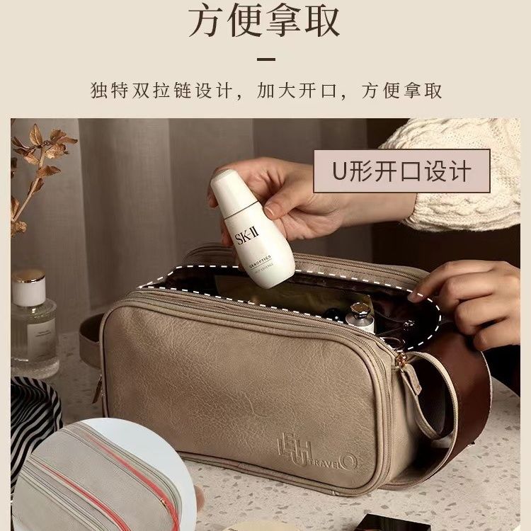 2023新款高級感化妝刷洗漱品收納袋超火化妝包女大容量便攜旅行