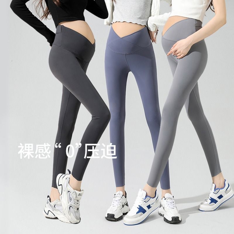 Miduli shark pants maternity leggings tummy trousers summer thin outer wear maternity pants maternity wear summer wear