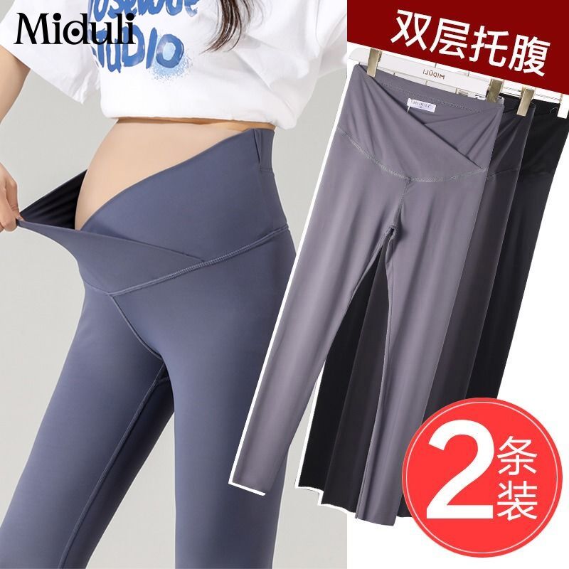 Miduli shark pants maternity leggings tummy trousers summer thin outer wear maternity pants maternity wear summer wear