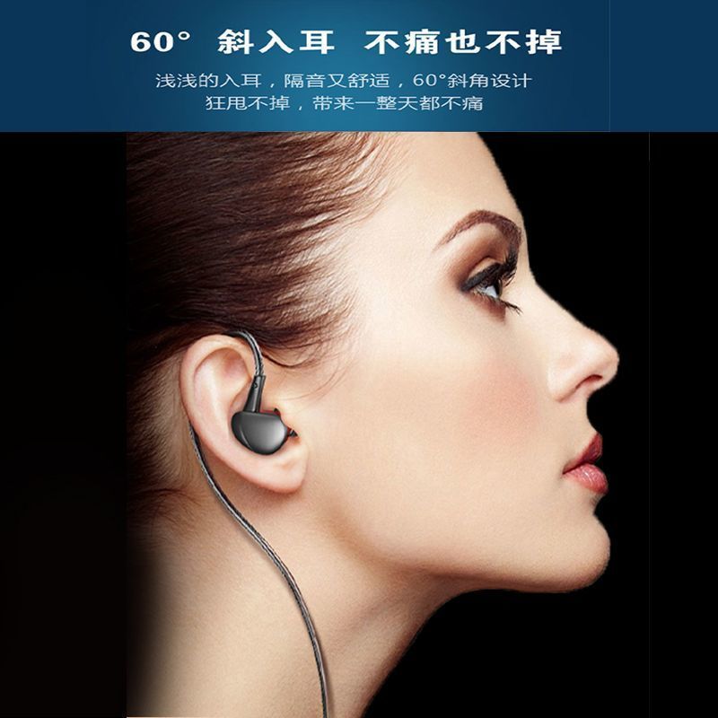 影巨人WL11重低音耳机华为苹果OPPO通用鸡游戏耳机有线typec接口