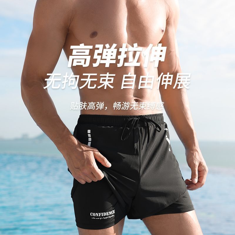 泳裤男士防尴尬短裤新款速干大码平角泳衣专业泡温泉游泳全套装备