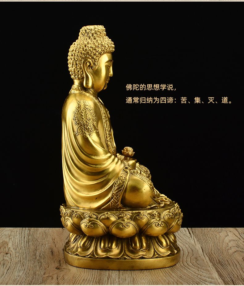 Happy Buddha with Bag Deity Statue detail 1