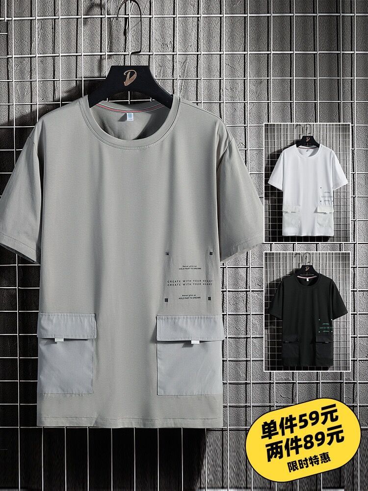 男士冰絲短袖帶兜加肥加大碼男裝多口袋衣服胖子休閒半袖寬鬆T恤