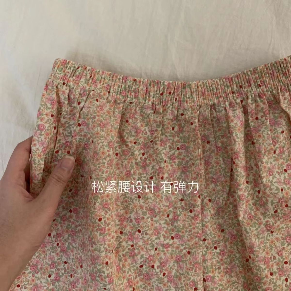 Loose Floral Pajama Pants Elastic Waist Girls High Value Vest With Chest Pad Niche Breathable Student Home Pants Summer Suit