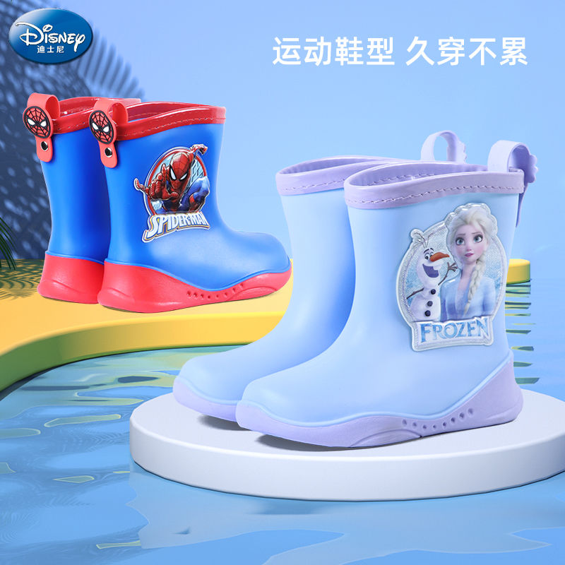 Disney children's rain boots boys and girls kindergarten children baby student water shoes summer lightweight non-slip rain boots
