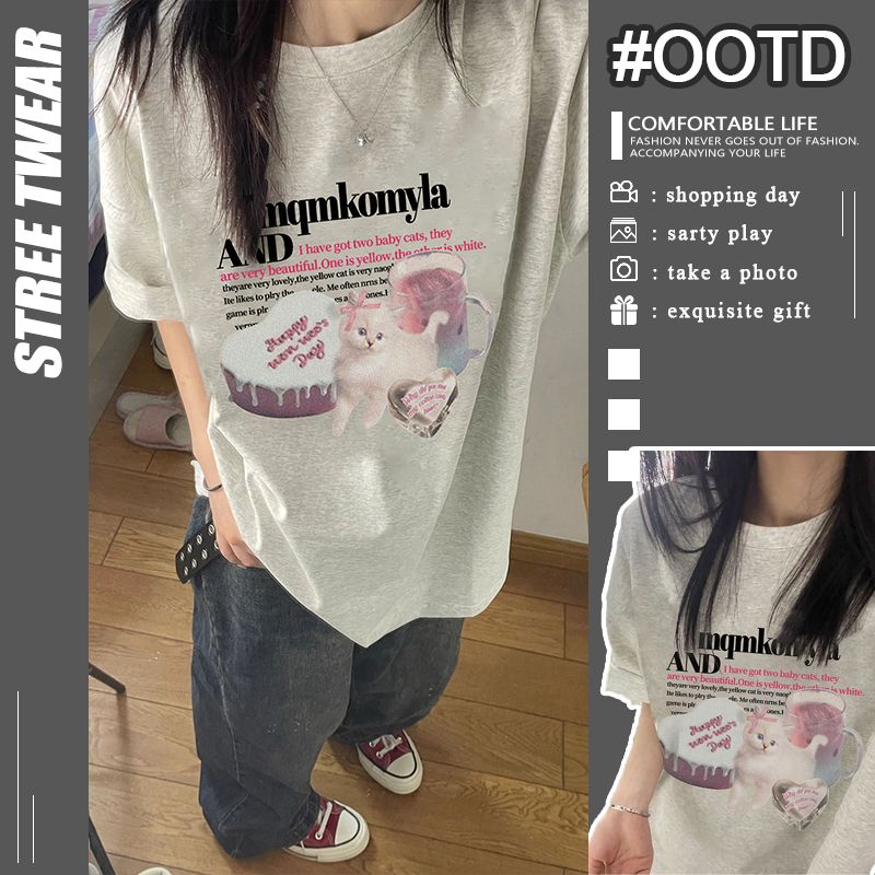 韓版夏季小眾寬鬆設計感BF慵懶風純棉短袖中長款t恤女學生打底衫