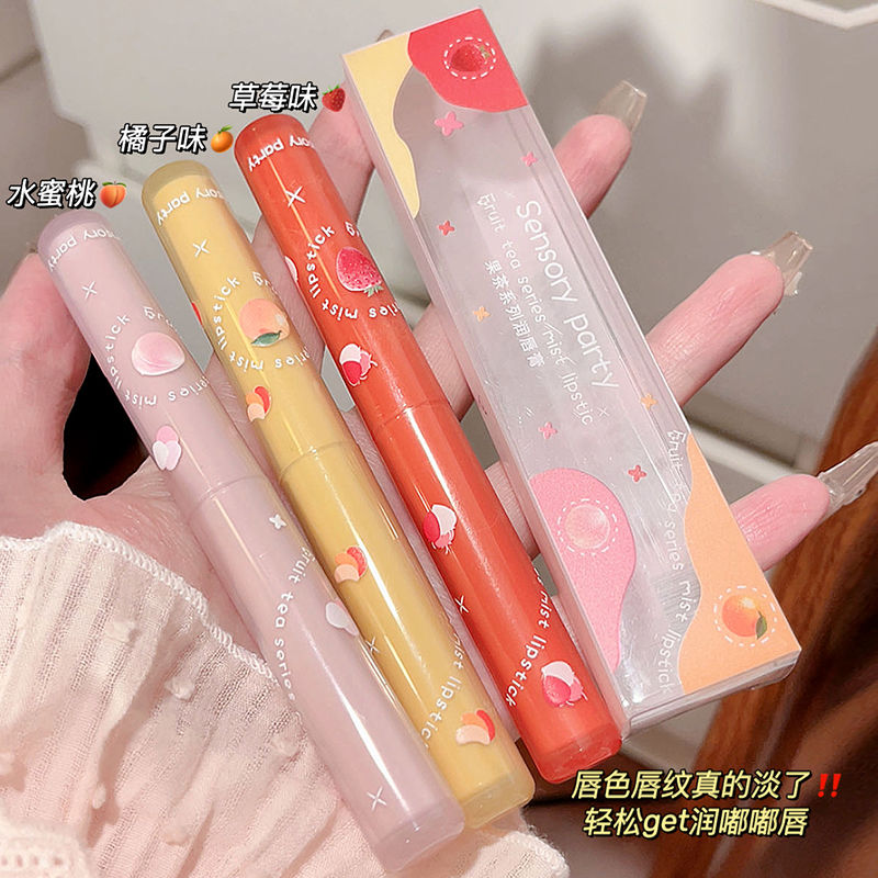 再現初戀唇~果茶系潤唇膏保濕滋潤補水防乾裂唇膜學生黨淡化唇紋