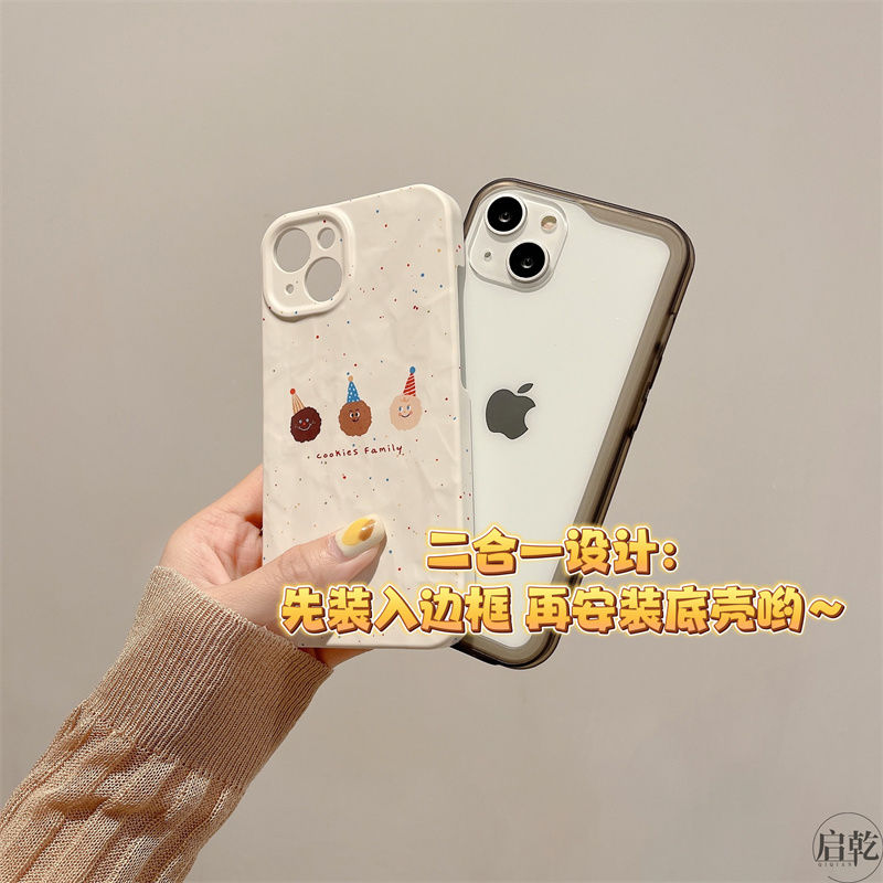 小众泼墨饼干iPhone14手机壳适用苹果13promax菲林12/11二合一13