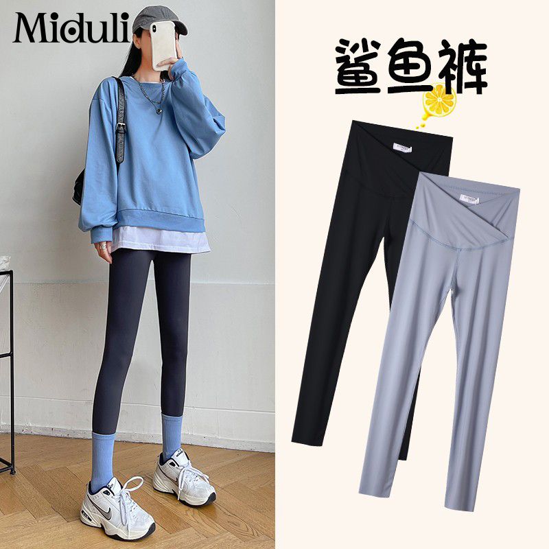 Miduli shark pants maternity leggings tummy trousers summer thin outer wear maternity pants maternity wear summer wear