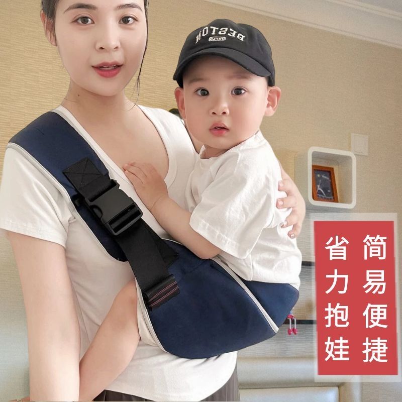 Baby outing multifunctional simple four-season carrier child carrier front-embracing child baby waist stool holding baby artifact