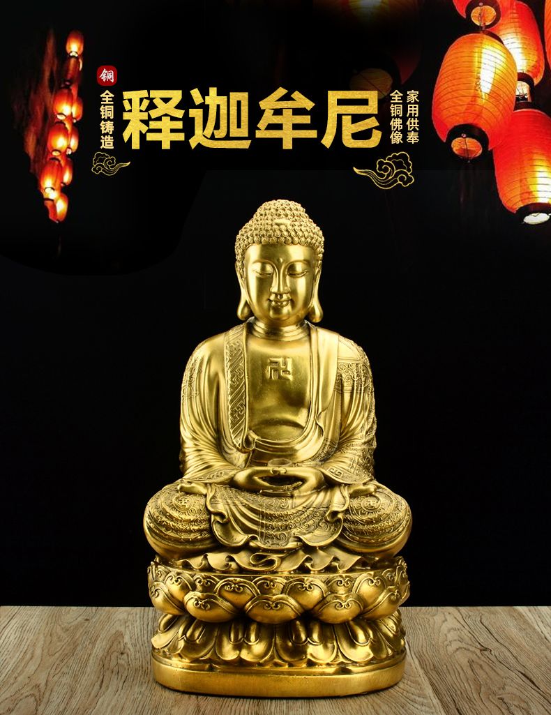 Happy Buddha with Bag Deity Statue 3